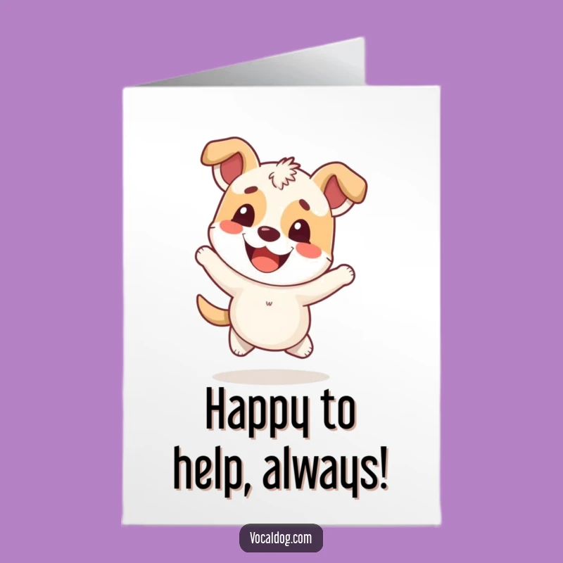 Free Printable Thank You Card: Hopping Dog, Cheerful, Gratitude Downloadable