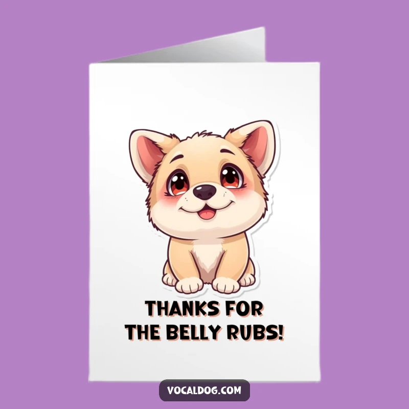 Free Printable Thank You Card: Sweet Dog Adoring Eyes, Funny Downloadable Gift