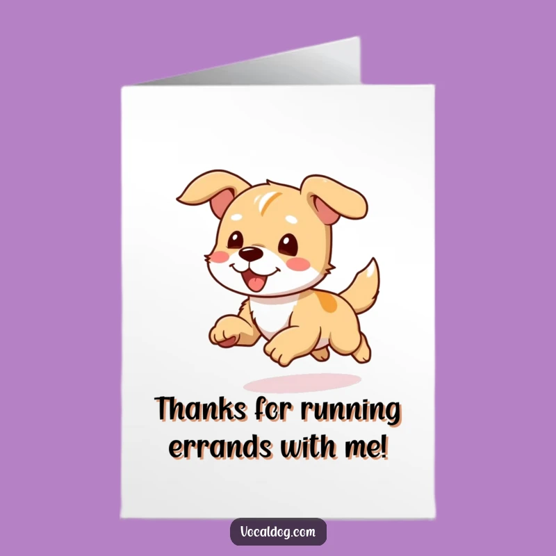 Free Printable Thank You Card: Running Dog - A Humorous Downloadable Gift!
