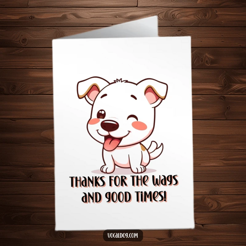 Funny Free Printable Thank You Card: A happy dog is doing a full-body wiggle expressing immense gratitude and joy.